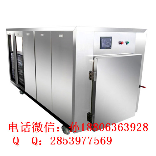 真空預(yù)冷機 真空速冷機 預(yù)冷機